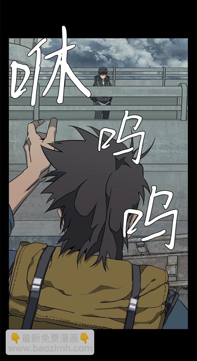 第十一章（6）_伤口22