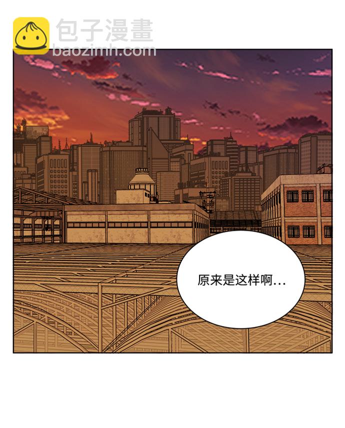 第十一章（6）_伤口56