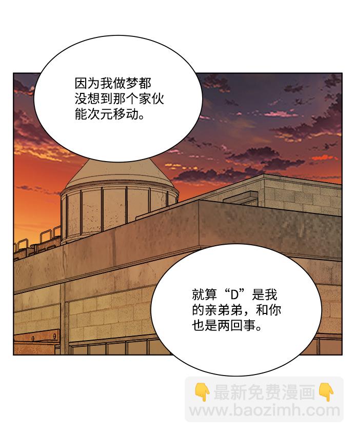 第十一章（6）_伤口63