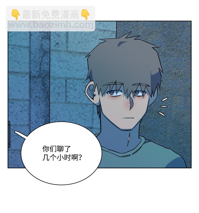 第十一章（6）_伤口72