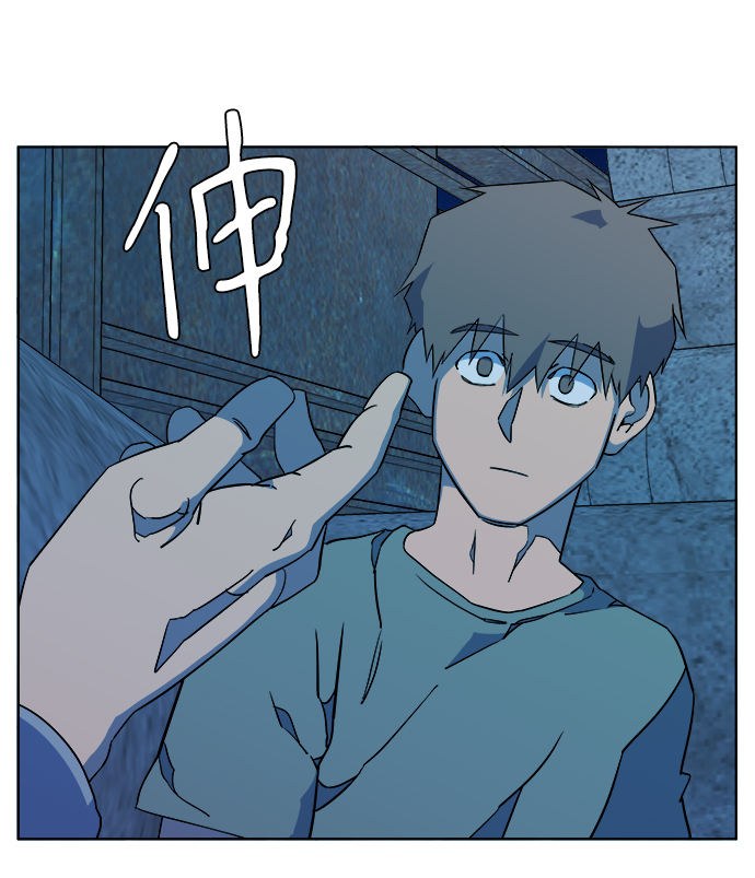 第十一章（6）_伤口87
