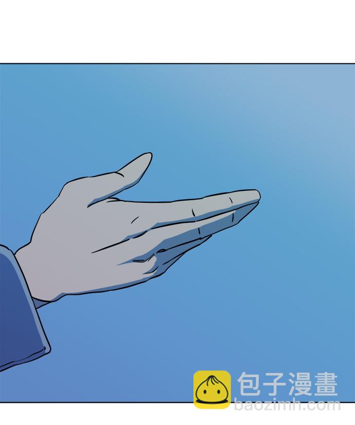 第十一章（6）_伤口90
