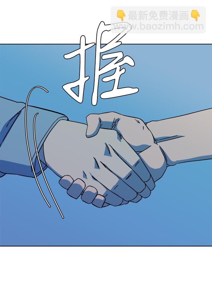 第十一章（6）_伤口91