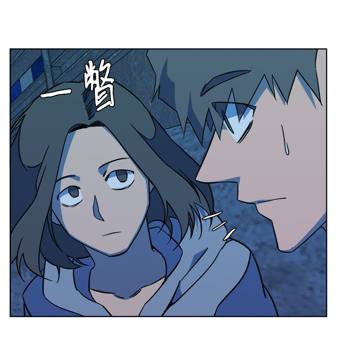 第十一章（6）_伤口94