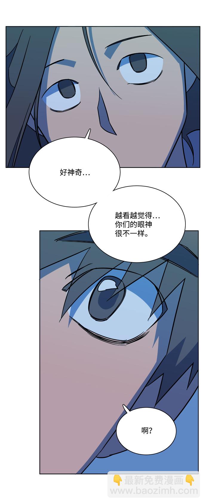 第十一章（6）_伤口95
