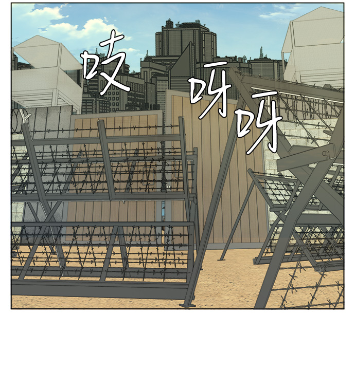 第十二章（2）_血雨腥风17
