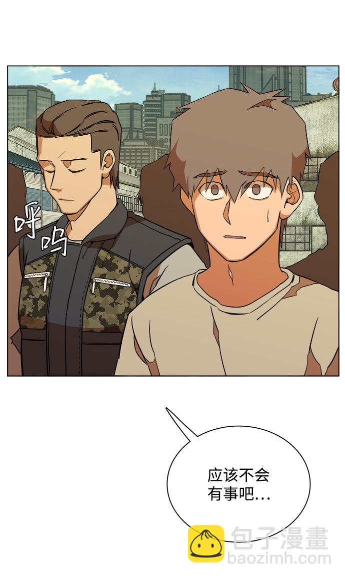 第十二章（2）_血雨腥风20