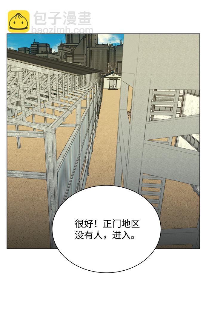 第十二章（2）_血雨腥风42