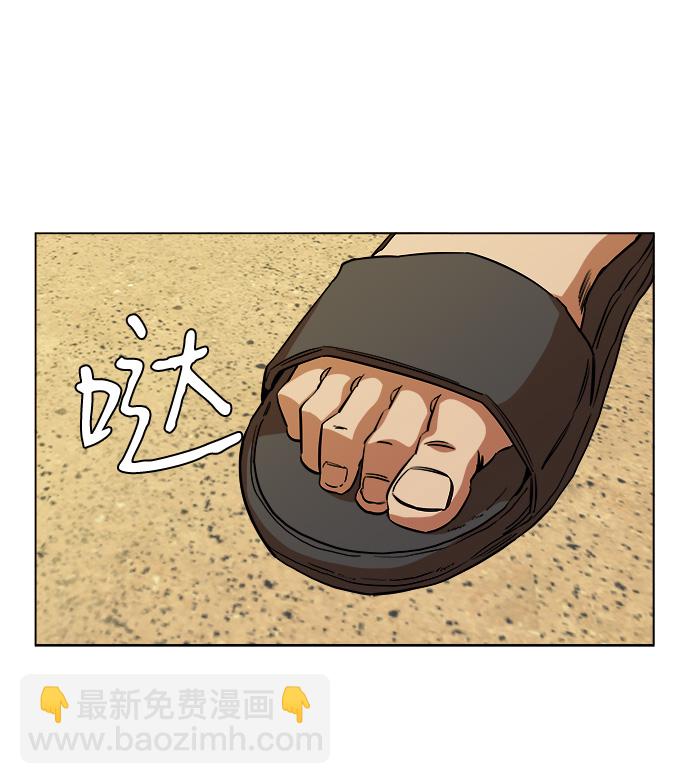 第十二章（2）_血雨腥风46