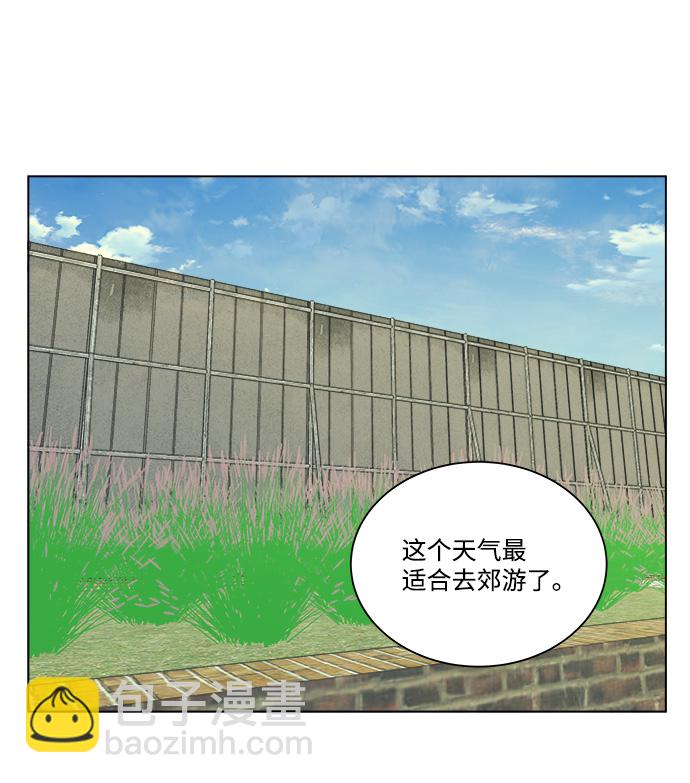 第十二章（2）_血雨腥风8