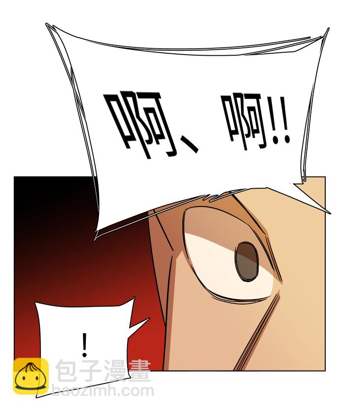 第十二章（3）_血雨腥风16