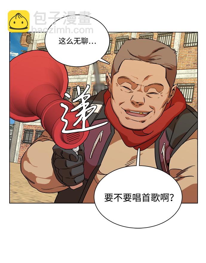 第十二章（3）_血雨腥风23