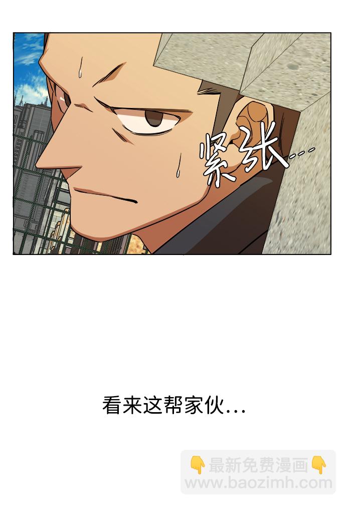 第十二章（3）_血雨腥风3