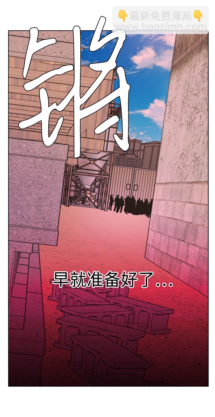 第十二章（3）_血雨腥风4