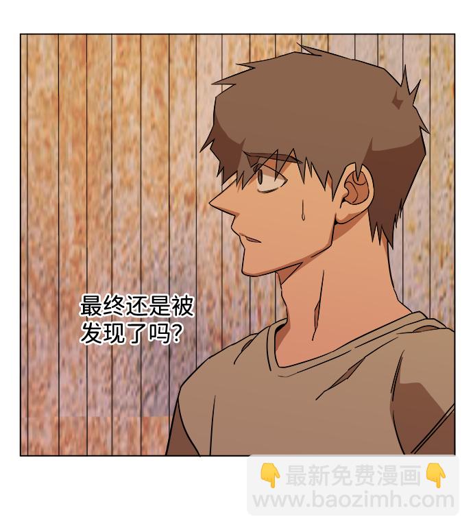 第十二章（3）_血雨腥风46