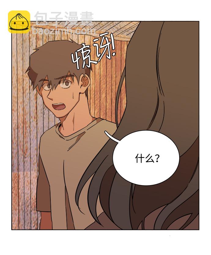 第十二章（3）_血雨腥风58