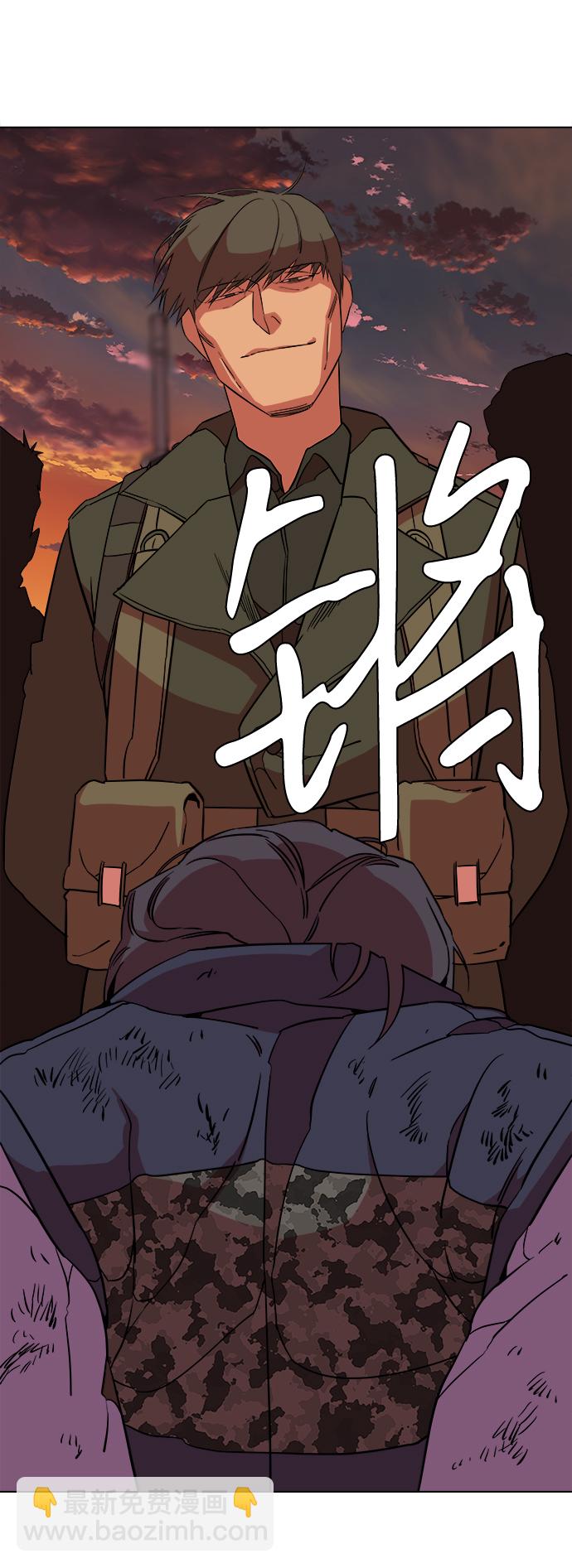 第十二章（3）_血雨腥风76