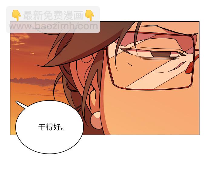 第十二章（3）_血雨腥风84