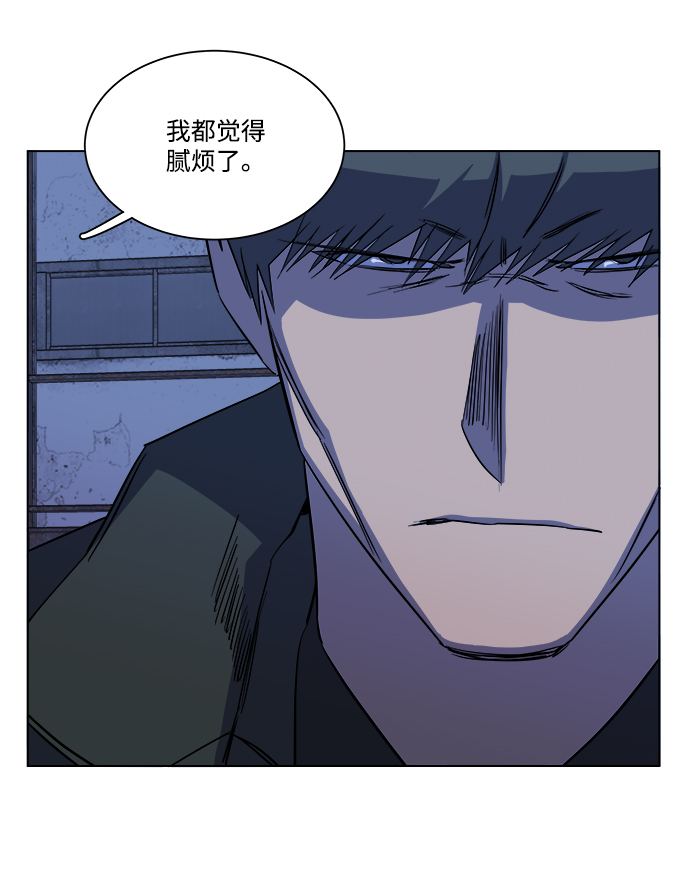 第十二章（5）_血雨腥风11