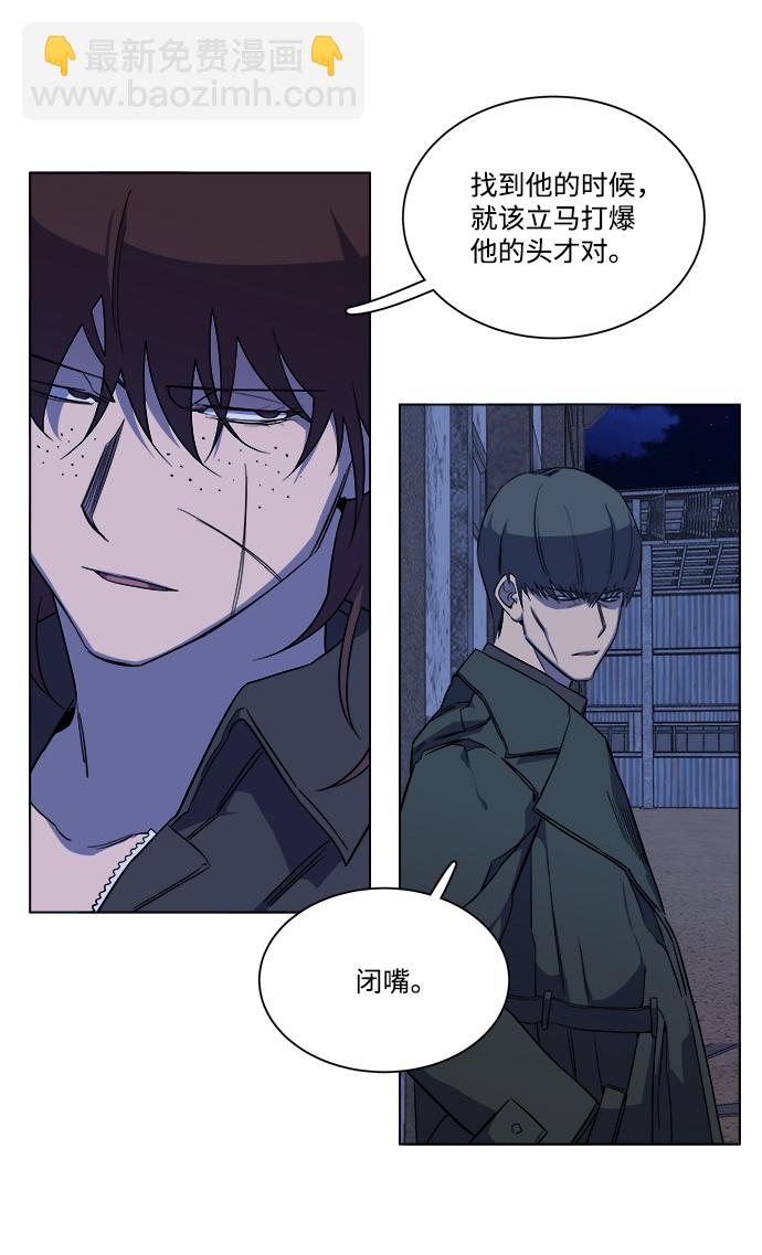 第十二章（5）_血雨腥风3