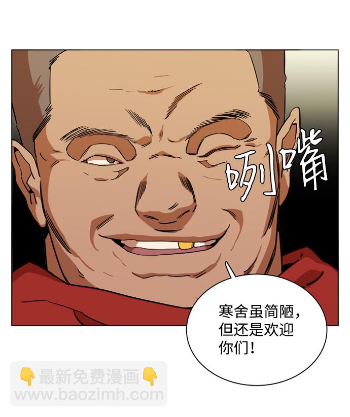 第十二章（5）_血雨腥风44