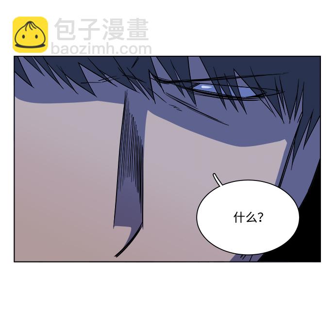 第十二章（5）_血雨腥风5
