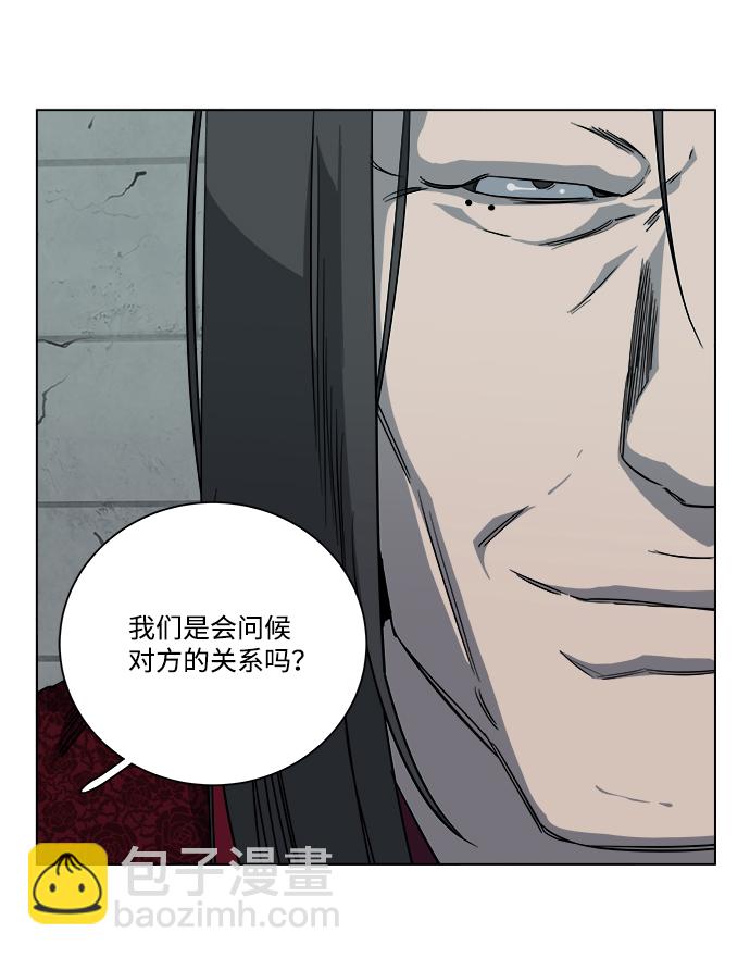 第十二章（5）_血雨腥风54