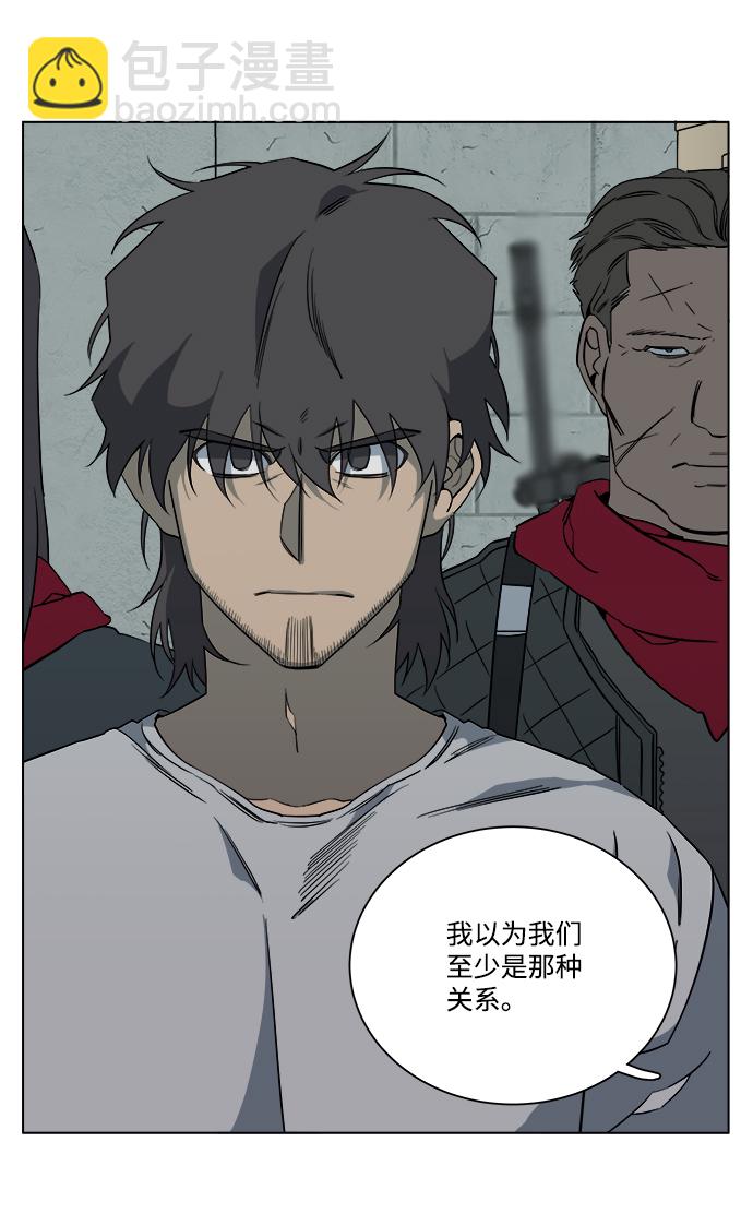 第十二章（5）_血雨腥风55