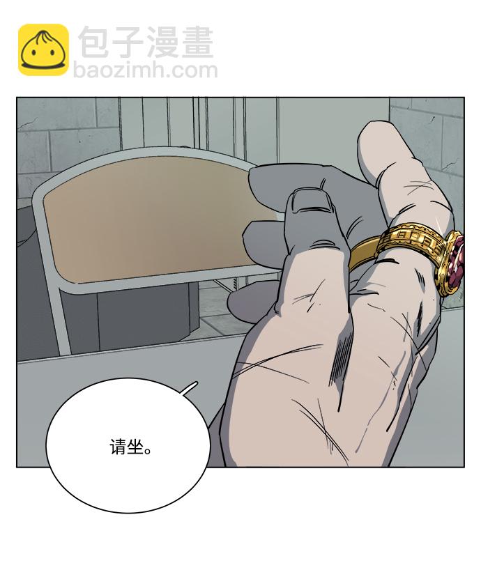 第十二章（5）_血雨腥风56