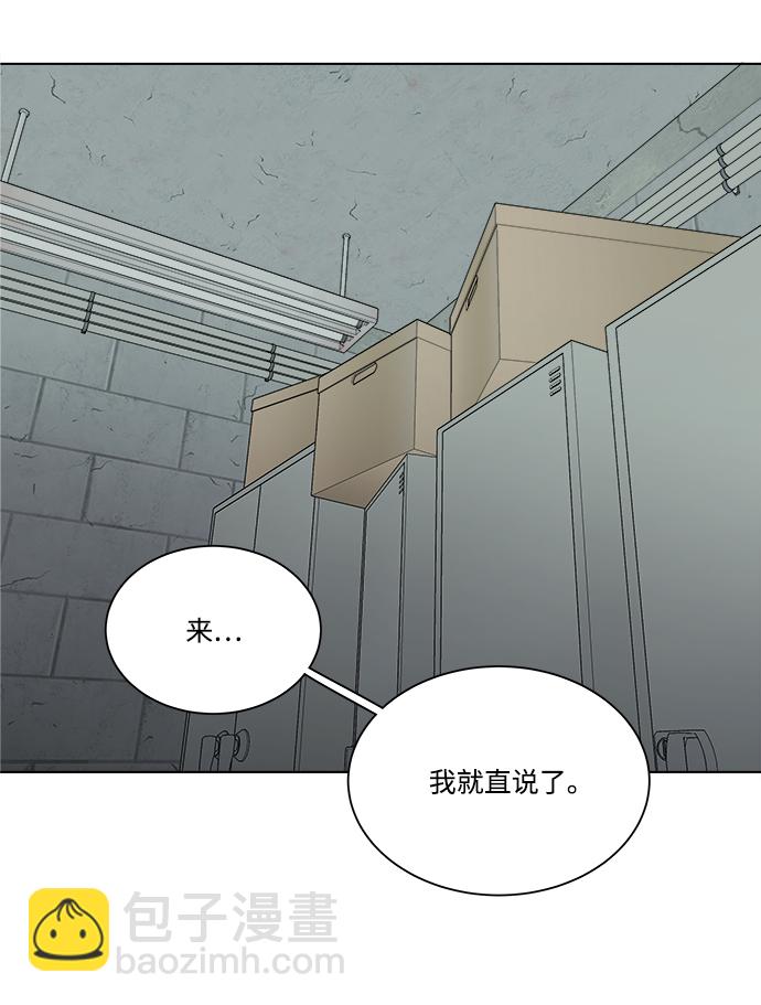 第十二章（5）_血雨腥风57