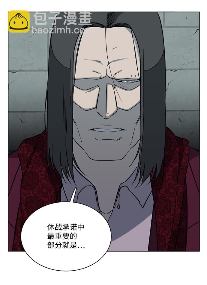第十二章（5）_血雨腥风60