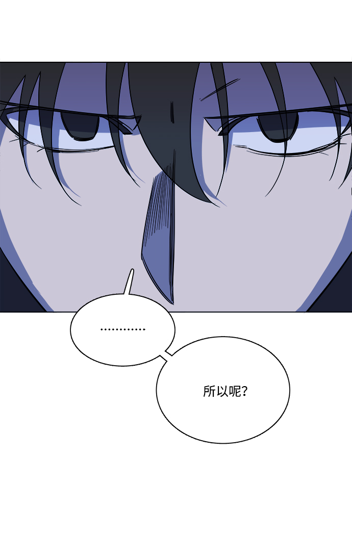 第十三章（2）_各自的方式10