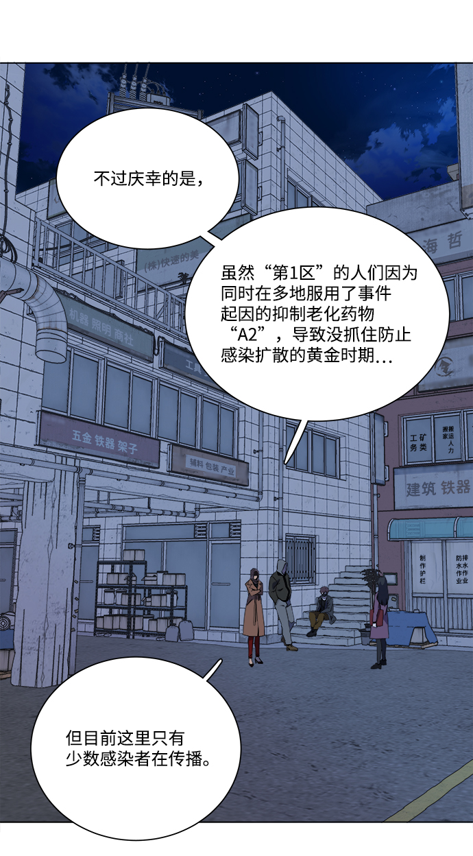 第十三章（2）_各自的方式13