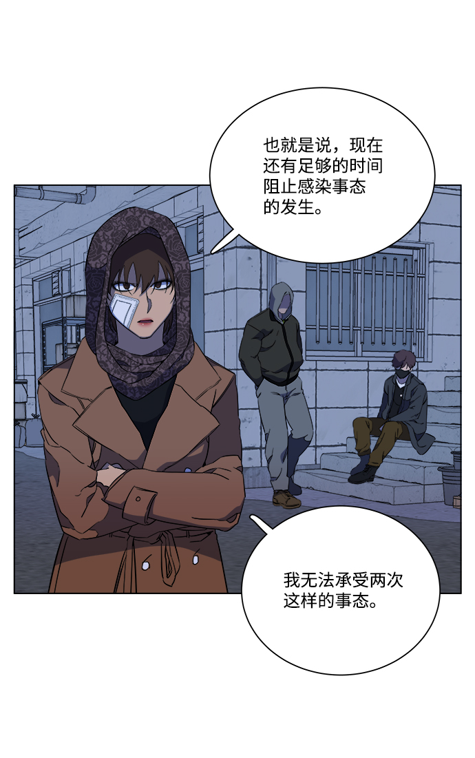 第十三章（2）_各自的方式14