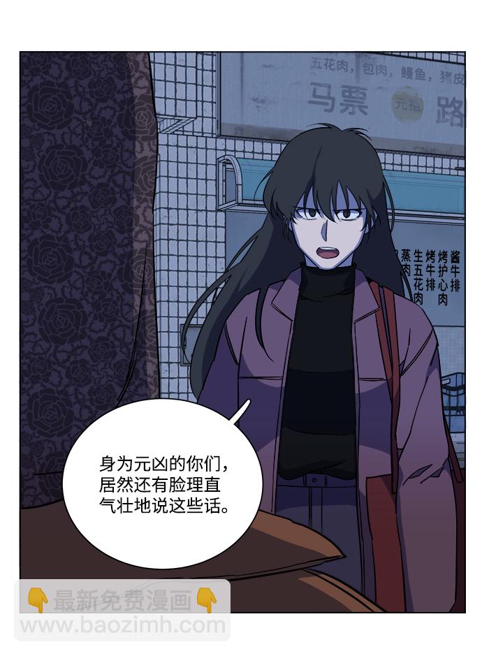 第十三章（2）_各自的方式16