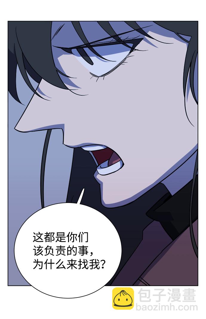 第十三章（2）_各自的方式19