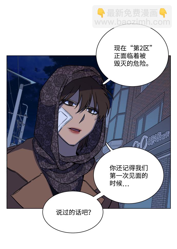 第十三章（2）_各自的方式2