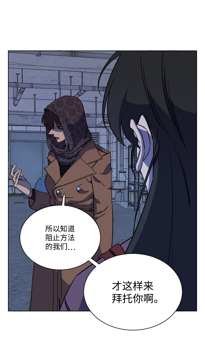 第十三章（2）_各自的方式21