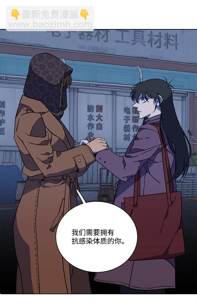 第十三章（2）_各自的方式23