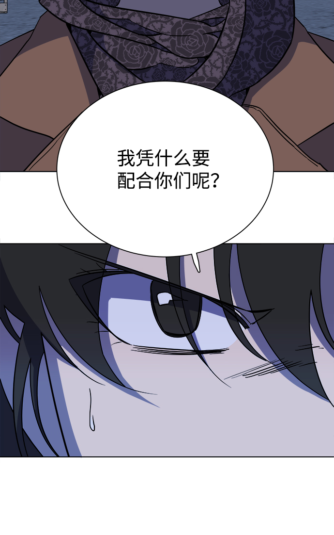 第十三章（2）_各自的方式29