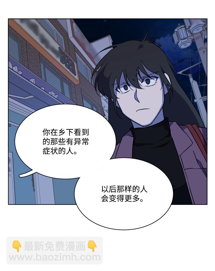 第十三章（2）_各自的方式3