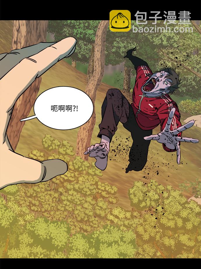 第十三章（2）_各自的方式57