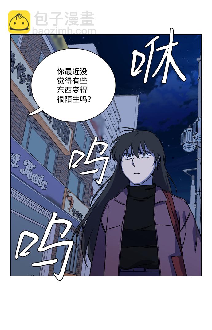 第十三章（2）_各自的方式7