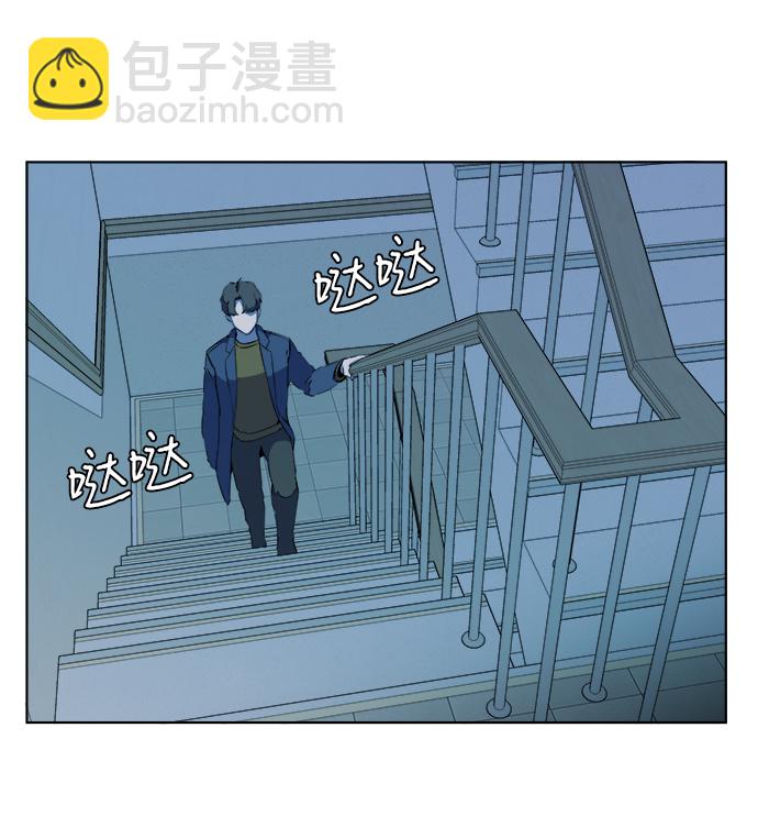 第十三章（2）_各自的方式81
