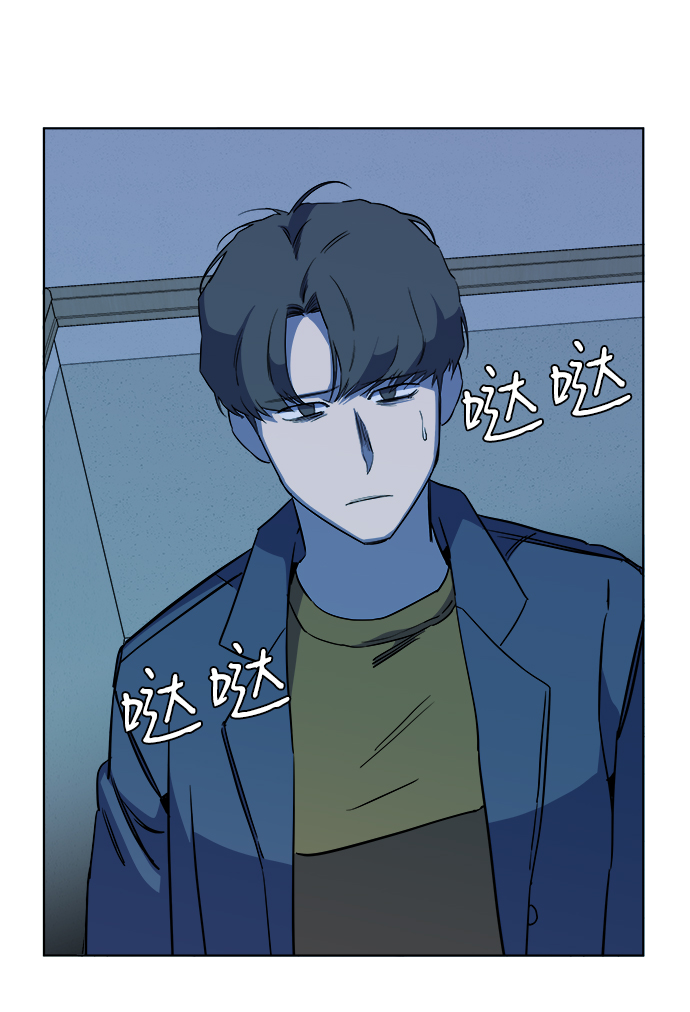第十三章（2）_各自的方式82