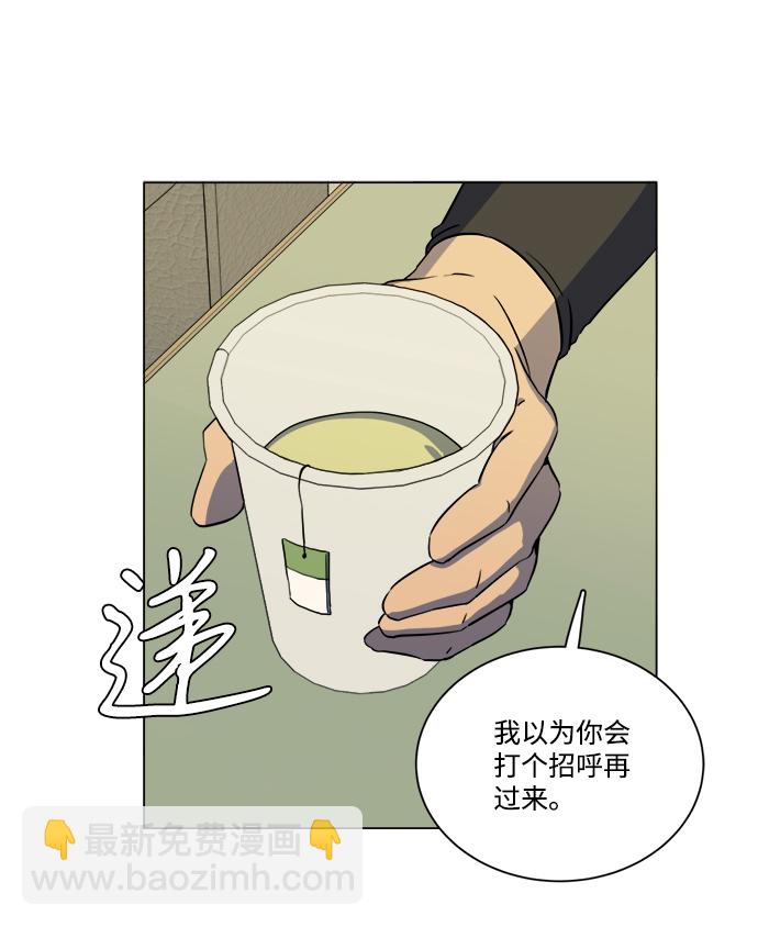 第十三章（3）_各自的方式1