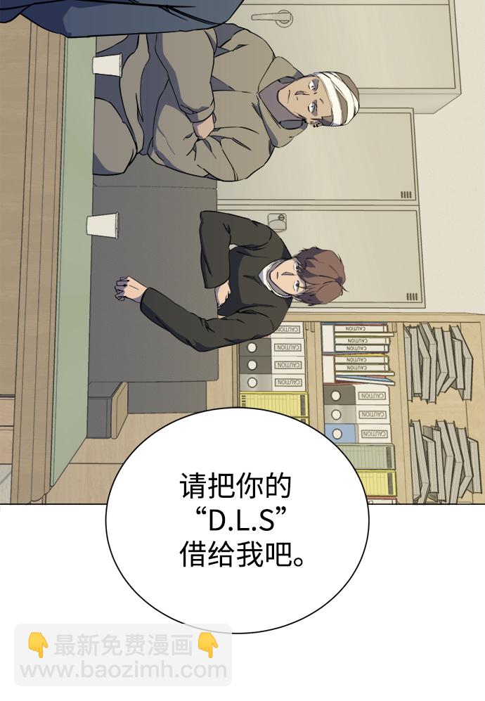 第十三章（3）_各自的方式10