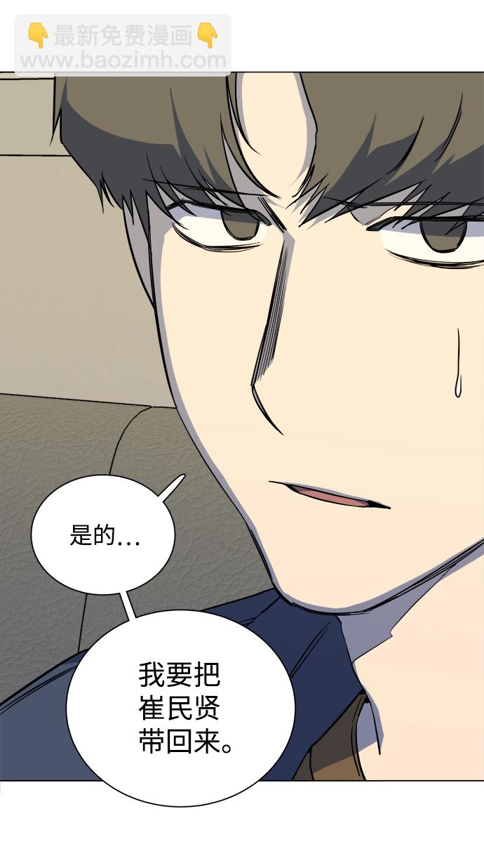 第十三章（3）_各自的方式13