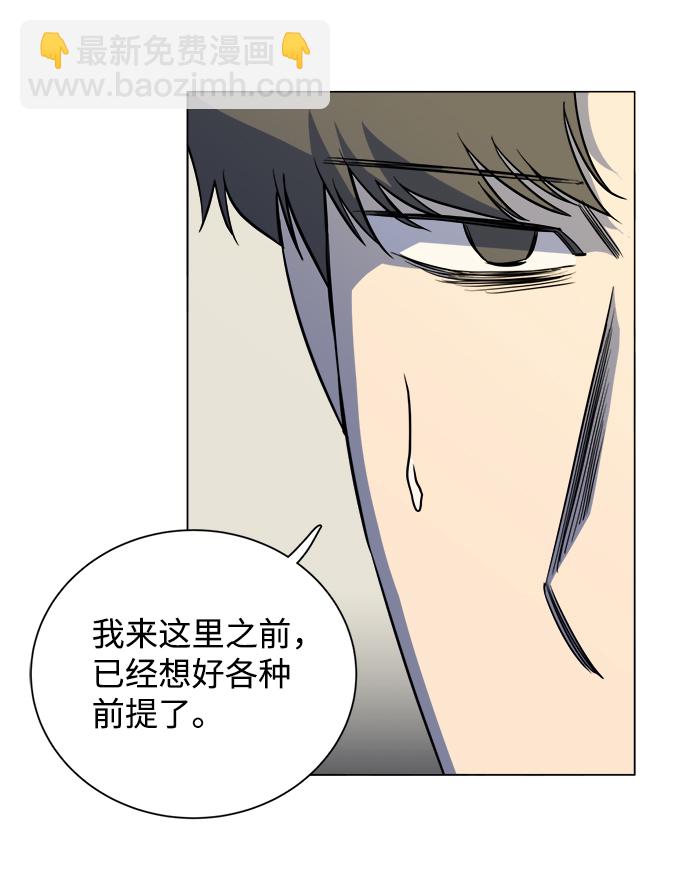 第十三章（3）_各自的方式15