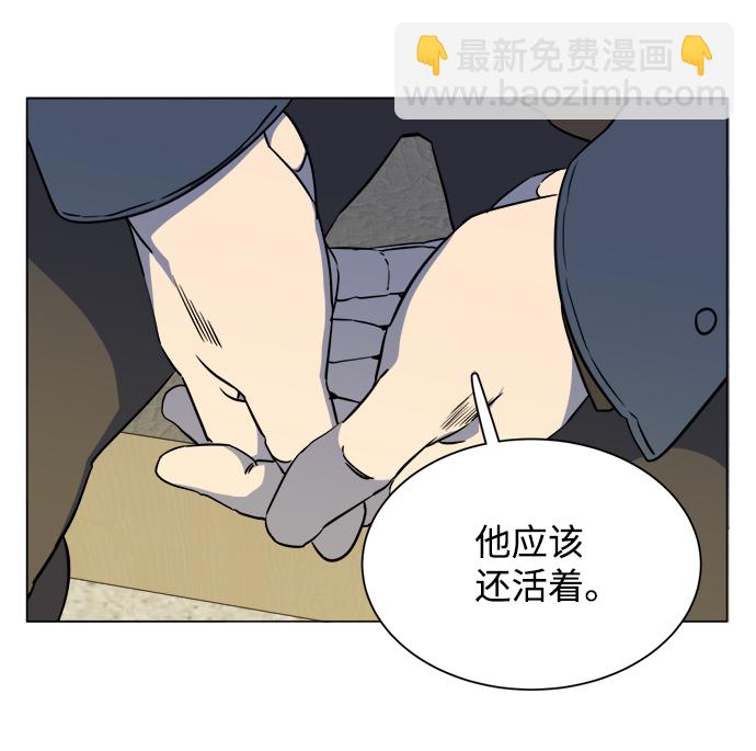 第十三章（3）_各自的方式17
